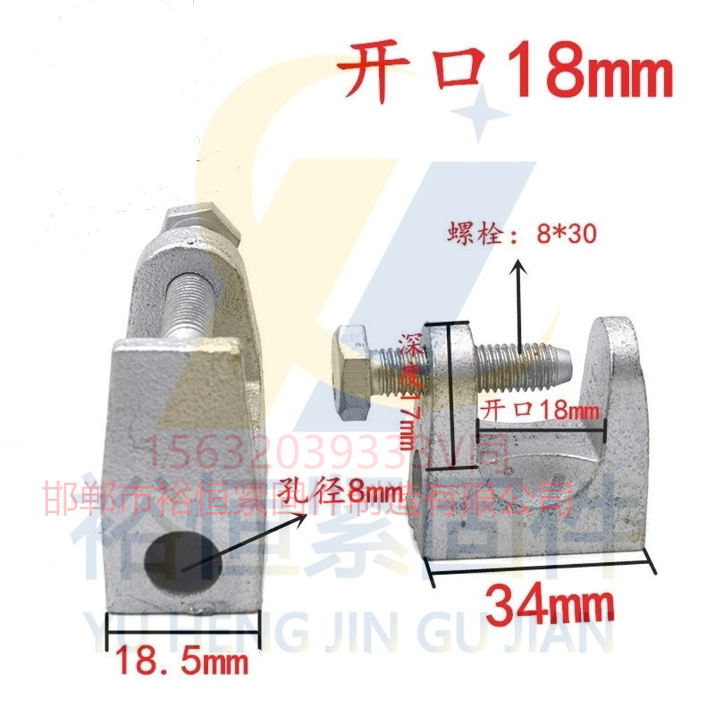 铸铁18老虎卡.jpg
