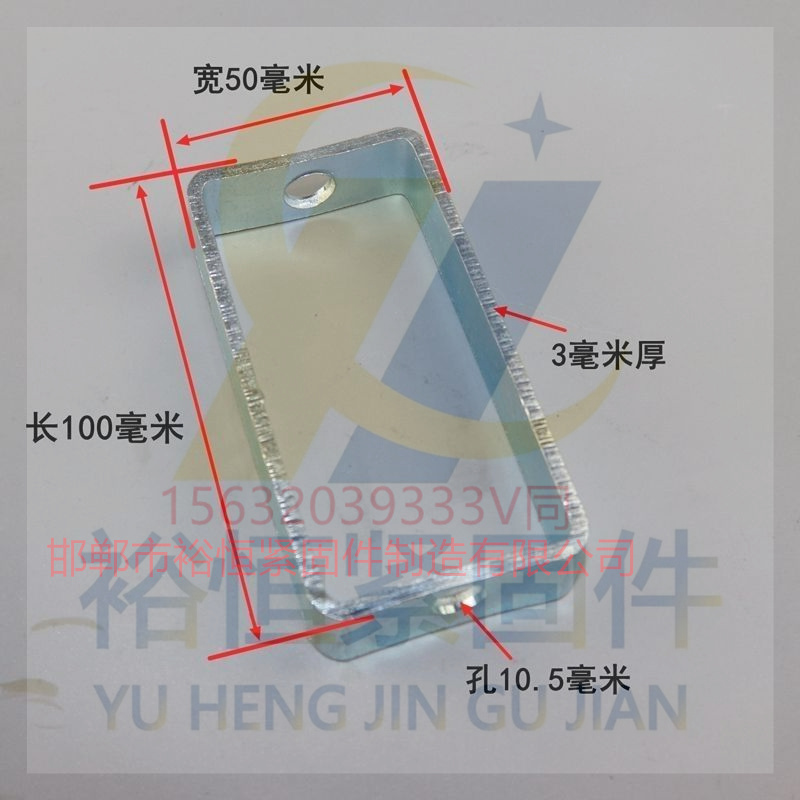 方型调节器.jpg