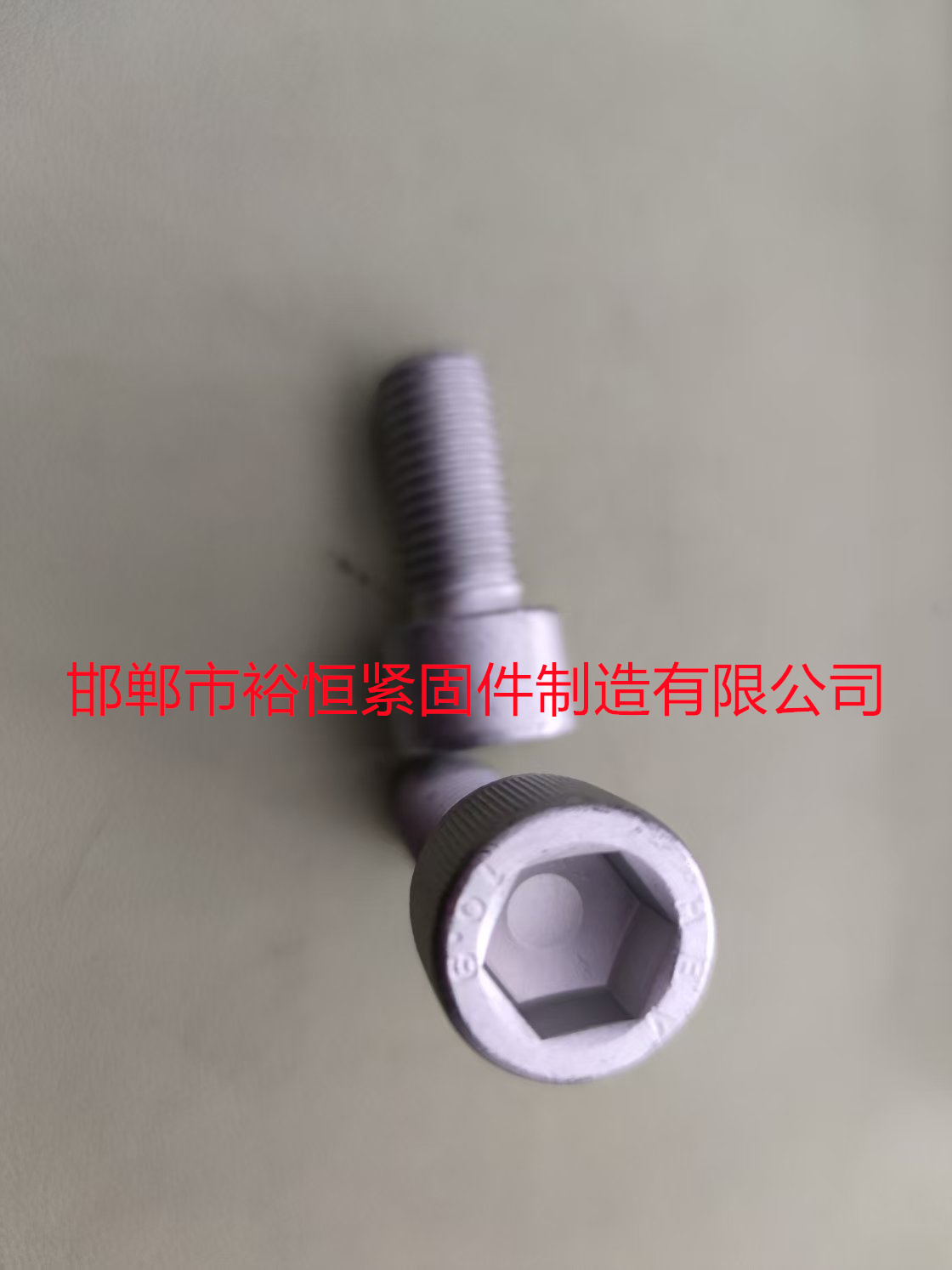 10.9级达克罗内六角螺栓1.jpg